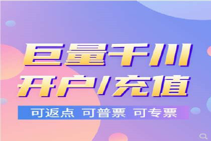 案例解读：SEM竞价培训在医疗行业的运用