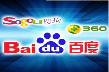 SEM托管服务案例：实现低成本、高转化广告投放