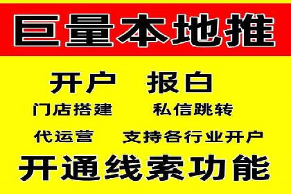 抖音信息流广告案例解析：如何吸引用户眼球